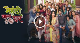 Mehndi Wala Ghar Watch Online