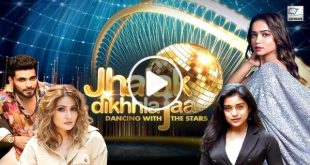 Jhalak Dikhhla Jaa Season 11 Watch Online